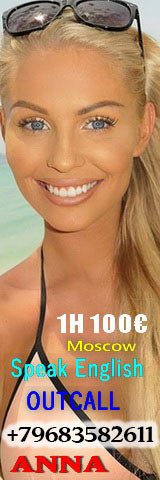 Independent Anna. 100 euro. Escort in Moscow Independent Anna. 100 euro. Escort in Moscow